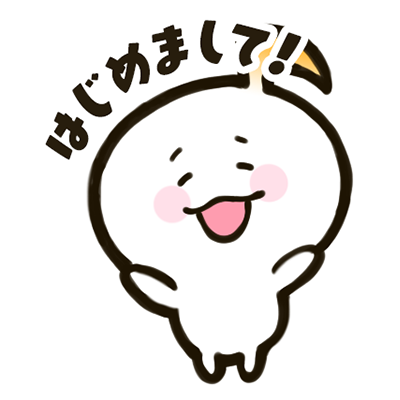 きゃらデンスタンプ3