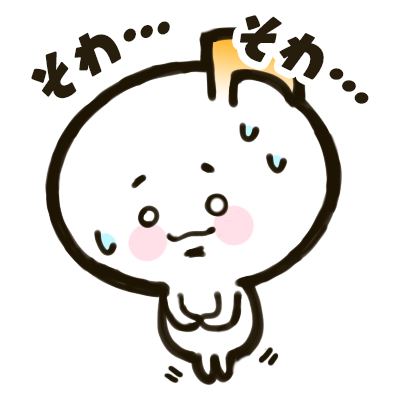 きゃらデンスタンプ4